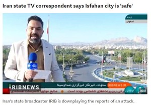 이스라엘 미사일, 이란의 현장 타격 : ABC 뉴스