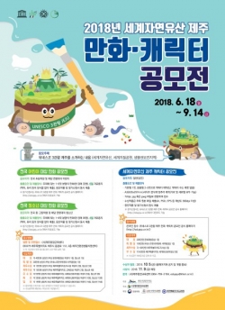 작업치료과 홍보사진