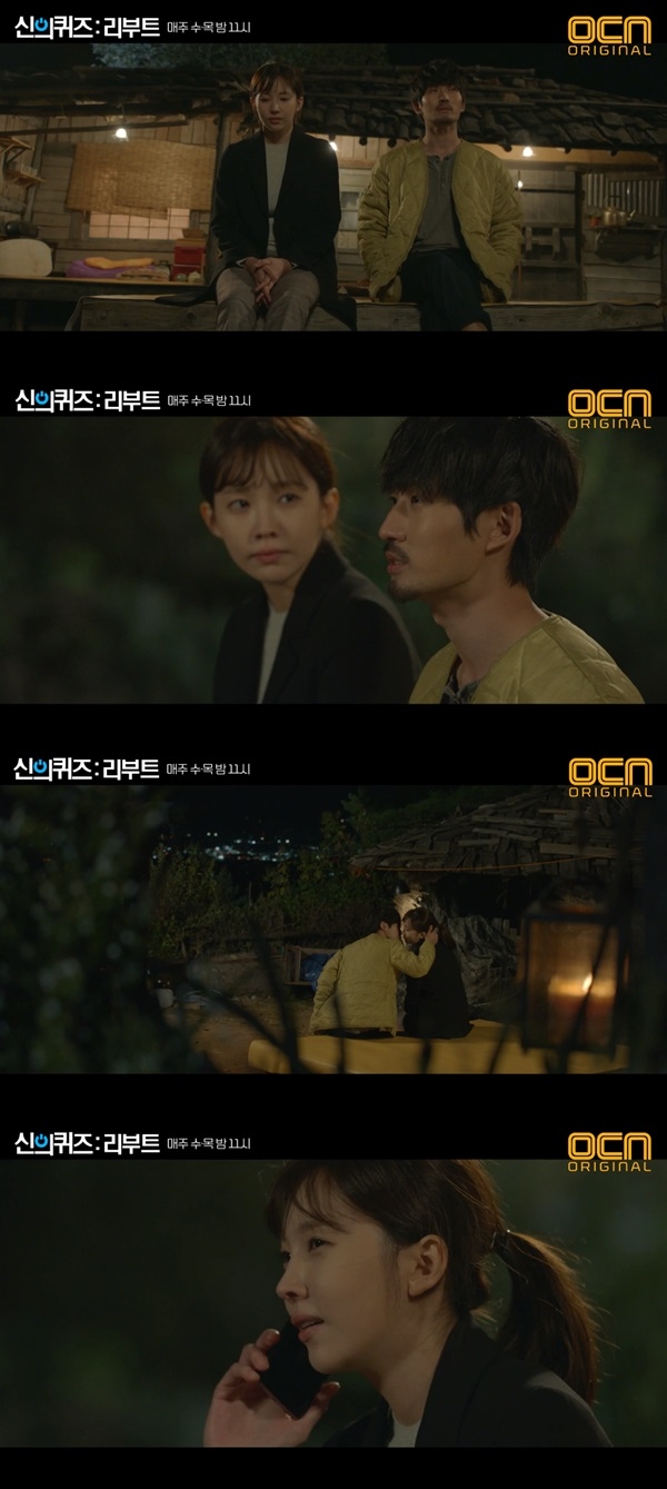 신의 퀴즈:리부트 류덕환 윤주희 (사진: OCN '신의 퀴즈:리부트')