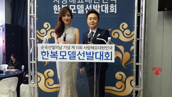 사회자 (좌)이혜연 아나운서, (우)김영진 아나운서