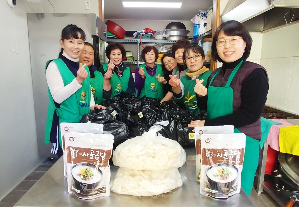 원주시 학성동 새마을부녀회 사랑의 반찬 나눔 봉사