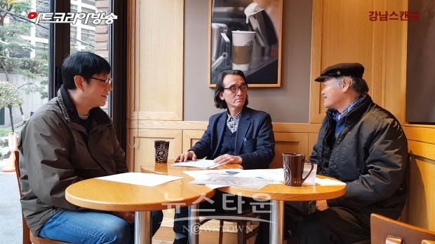 제34회 아트코리아방송 저널리즘 비평 및 토크쇼 ‘아트가 부자다’