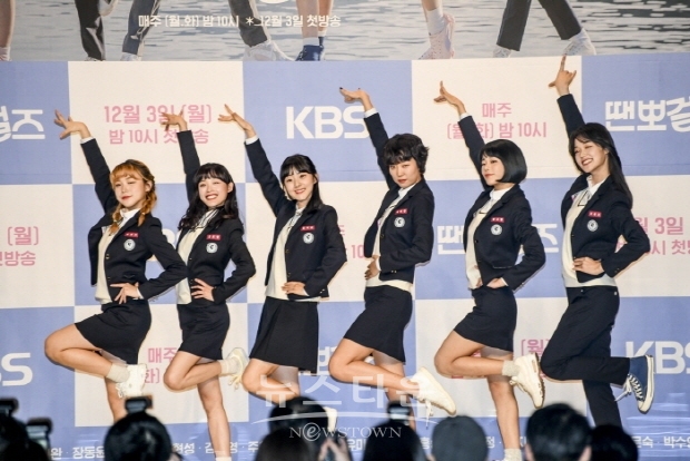 ‘땐뽀걸즈’ 포토타임
