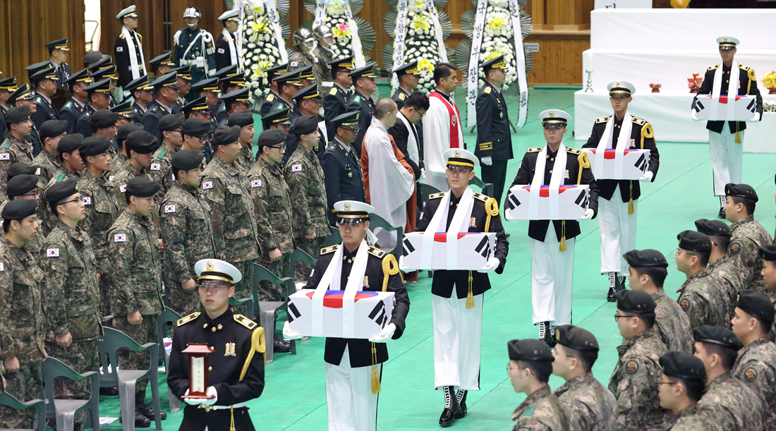 인제, 2018 유해발굴 합동영결식