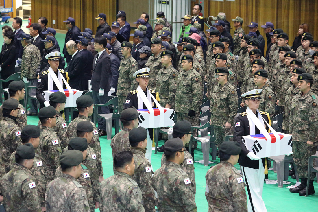 인제, 2018 유해발굴 합동영결식