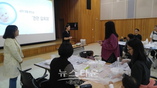 (사진-창원보건소)