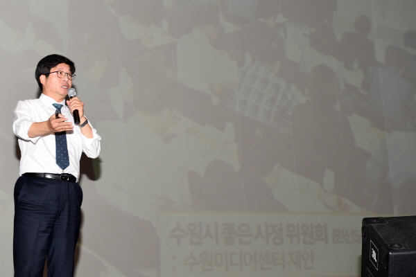 염태영 수원시장이 "시민이 없으면 시장이 없습니다"