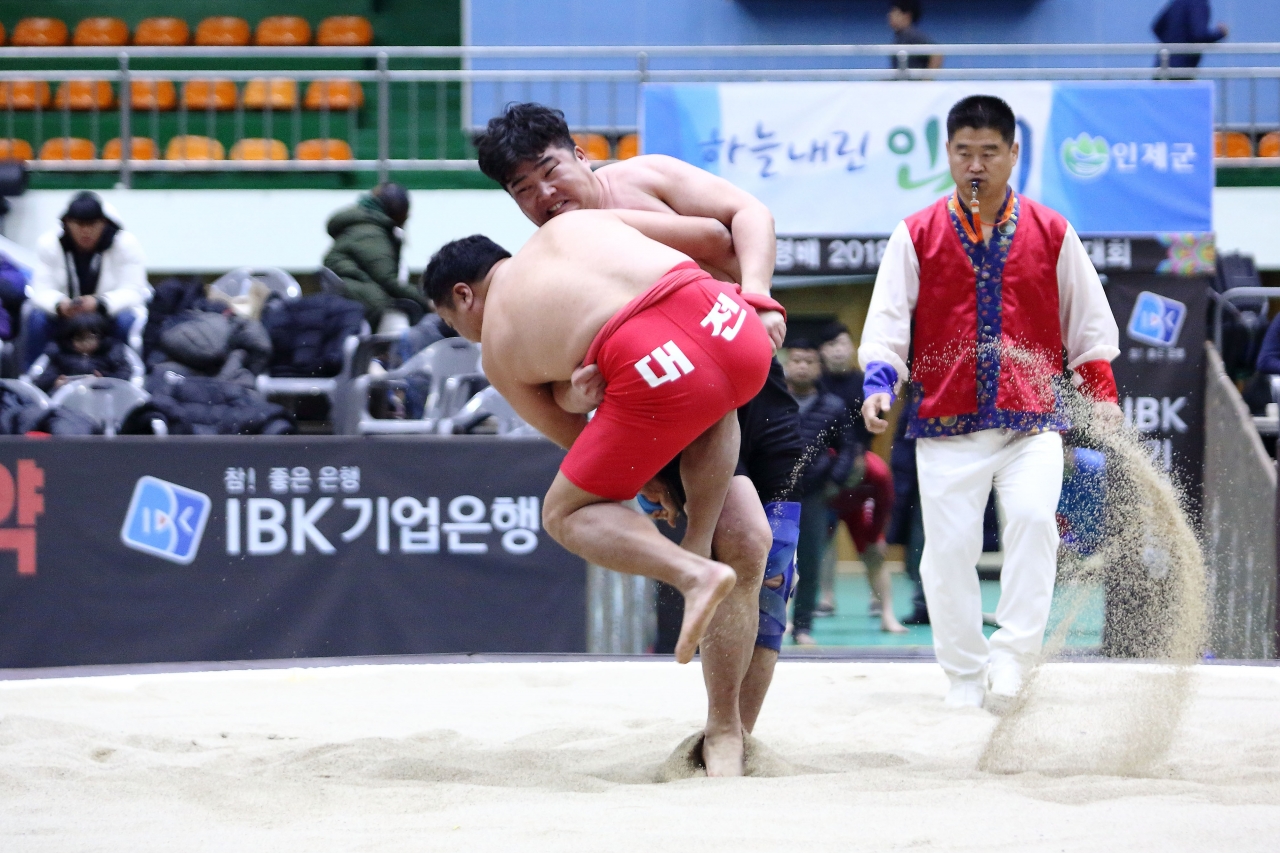 대통령배 2018 전국씨름왕선발대회