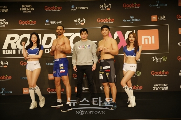 로드FC 051 XX 계체량 5경기 미첼 페레이라 VS 최원준