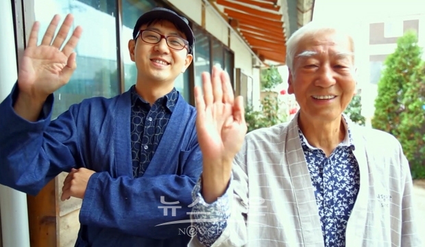 김용세(우측)씨와 아들 김동교(좌측)씨