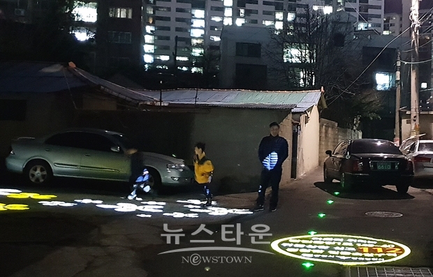 계성1길 로고젝터