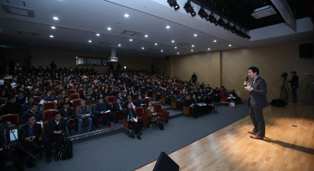 지난 20일 열린 동탄권역 지역회의 모습