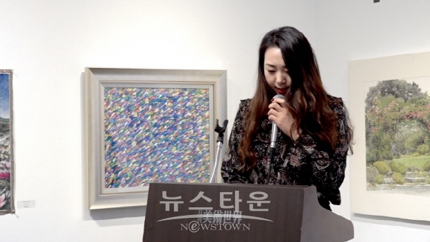 미술세계 기획 대한민국 미술단체장 초대전 1 “중심의 이동-불씨, 지피다”(김한정 기자)