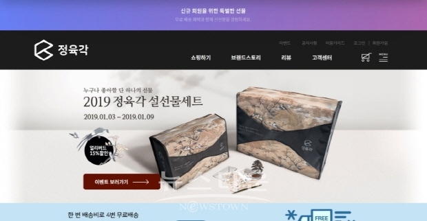PLAY PLY 박병훈 대표외의 인터뷰 31탄(사진=김한정 기자)