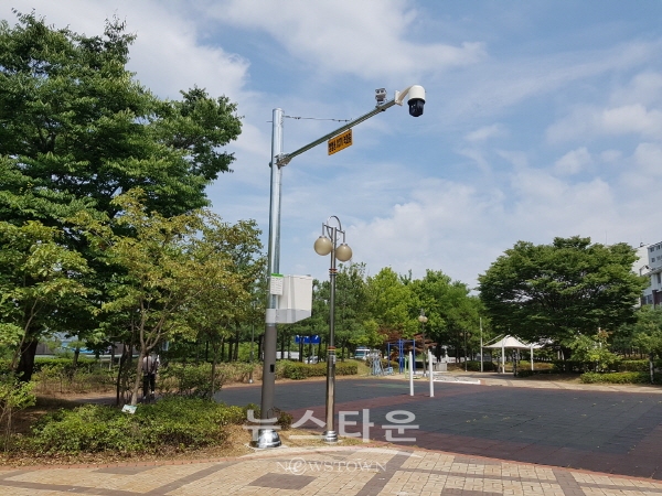 가좌동 어린이공원에 설치된 CCTV