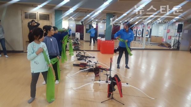 양궁교실모습