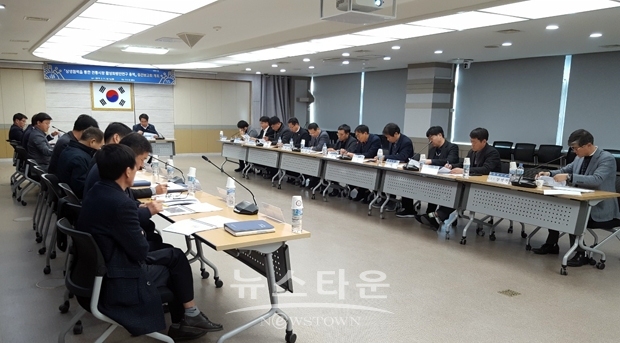 전통시장 활성화방안 연구용역 중간보고회