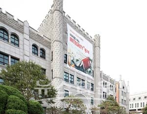 동덕여대 평생교육원