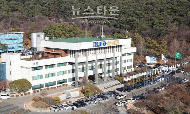 경기도청전경