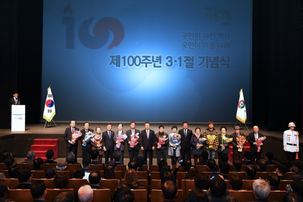 제100주년 3・1절 기념식(강연회)