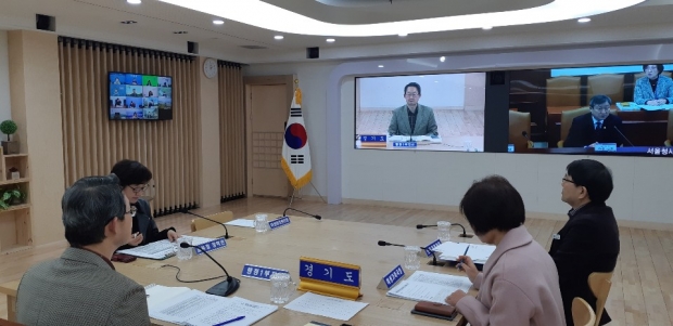 보육대책 관련 회의