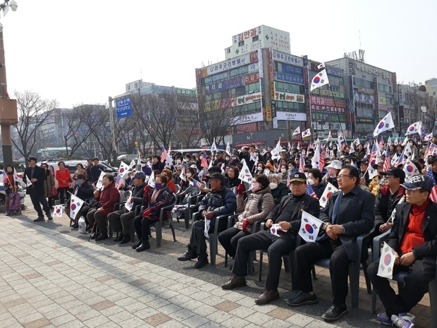 3월 1일 새로운한국위한국민운동과 자유통일희망연합이 주관한 안산 상록수역 광장에서 개최된 3.1절 100주년 범국민대회