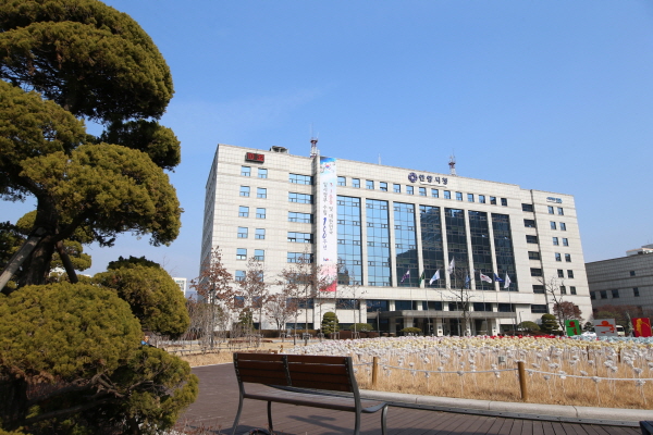 안양시 청사
