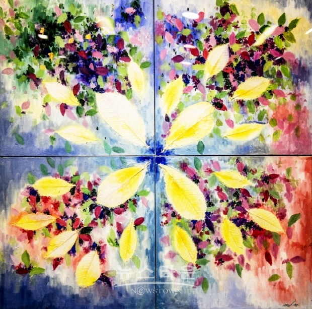 곽경민 작가의 ‘Collected leaves and memory’(김한정 기자)