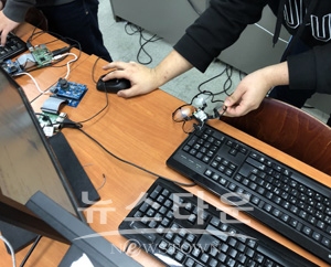 한국IT직업전문학교 드론학과