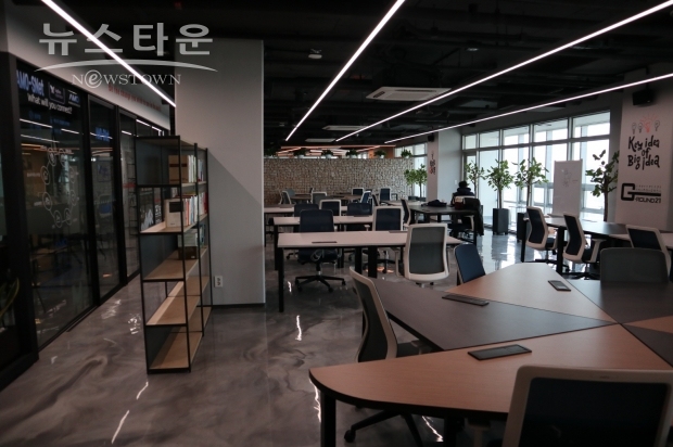 부천IOT