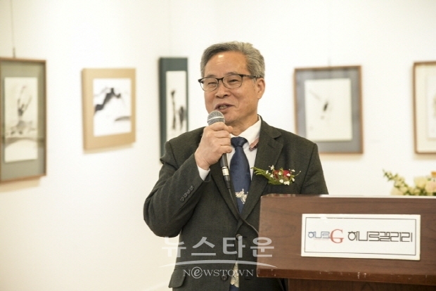 Academy 대상작가 梅園 金喜子 초대전(김한정 기자)