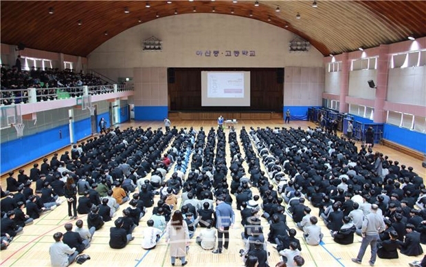 생명존중 및 자살예방 Gatekeeper 양성교육