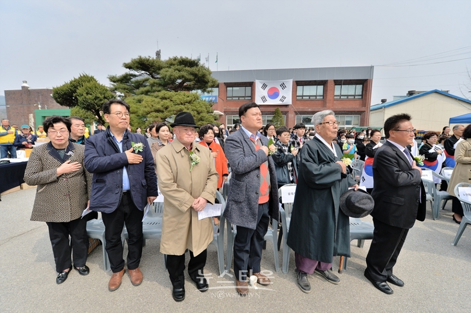 원주시 부론면 독립만세 100주년 기념행사