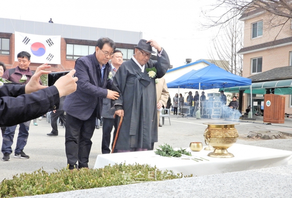 원주시 부론면 독립만세 100주년 기념행사