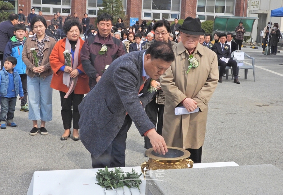 원주시 부론면 독립만세 100주년 기념행사