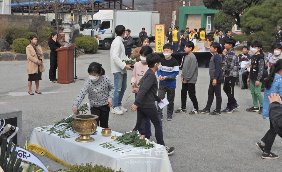 원주시 부론면 독립만세 100주년 기념행사