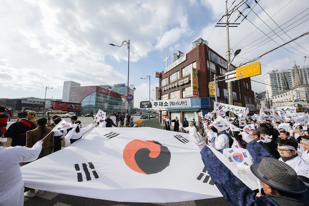 3.1운동 100주년 기념 독립만세운동 재현(