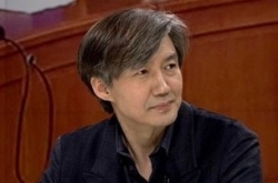 조국 청와대 민정수석.