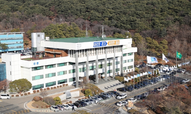 경기도청_전경
