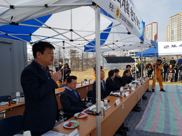 안행위가 공유재산 현지확인을 실시하고 있다.