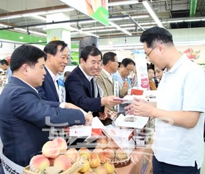 충주사과 판촉행사