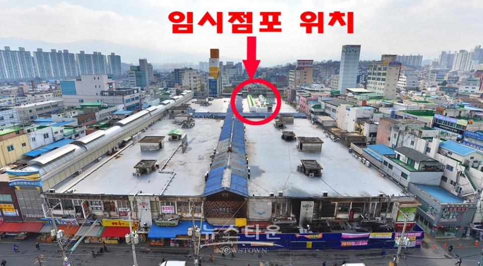 옥상 임시점포, 중앙시장 옥상전경등