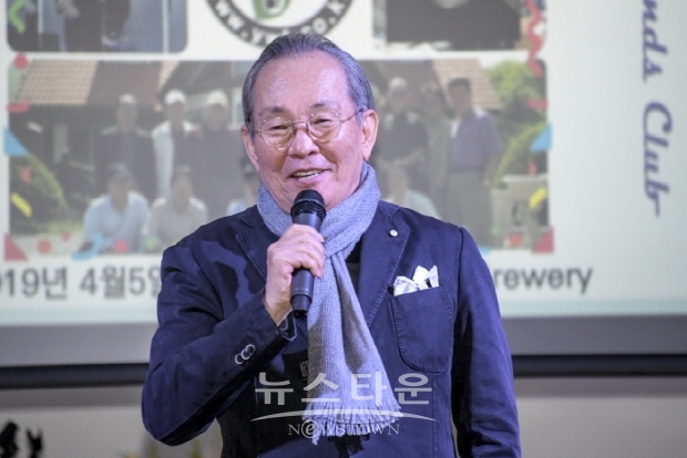 장미화 예우회 회장 취임식 행사