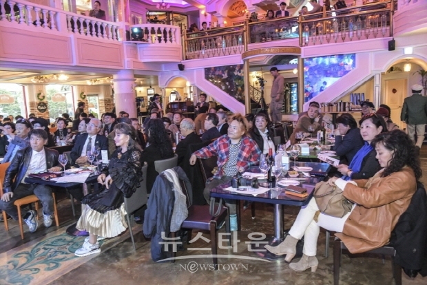 장미화 예우회 회장 취임식 행사