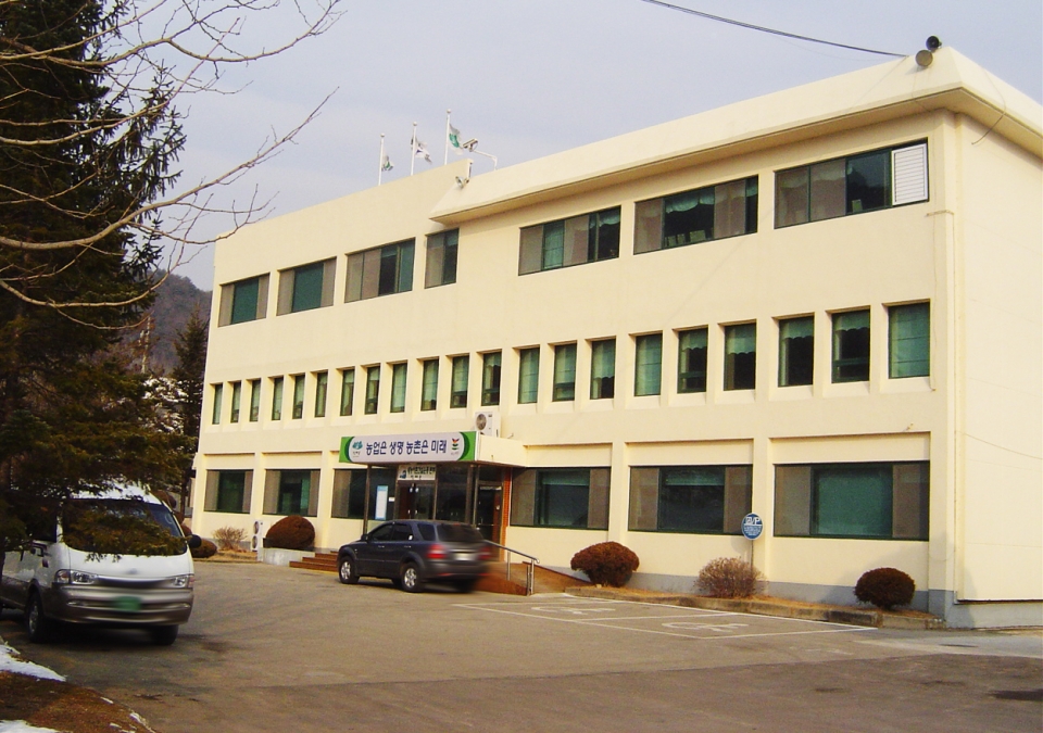 인제군 농업기술센터