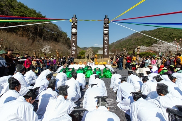 제21회 칠갑산장승문화축제