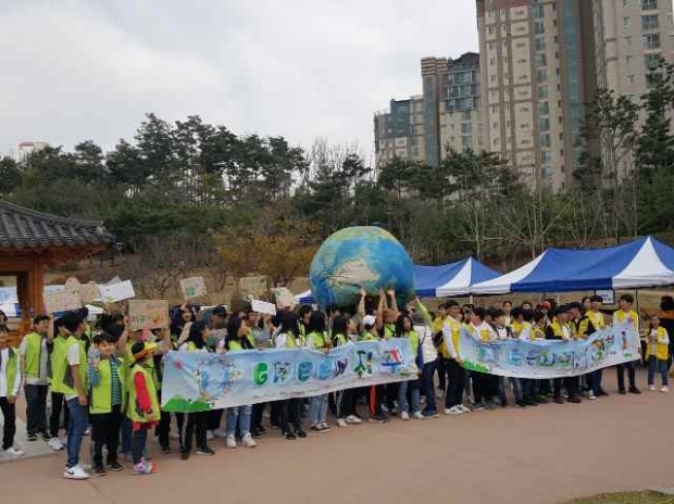 화성시 지구의 날 거리 행진 캠페인