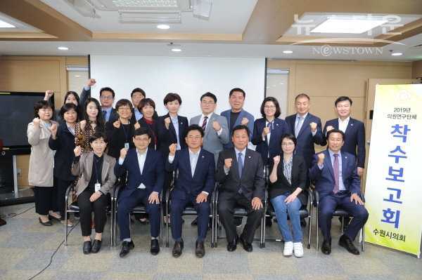 초고령사회 치매예방과 관리방안 연구회