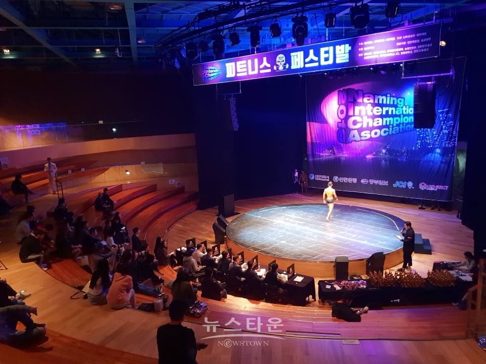 송도 센트럴파크 트라이볼에서 지난 21일 니카코리아 페스티벌이 열렸다.