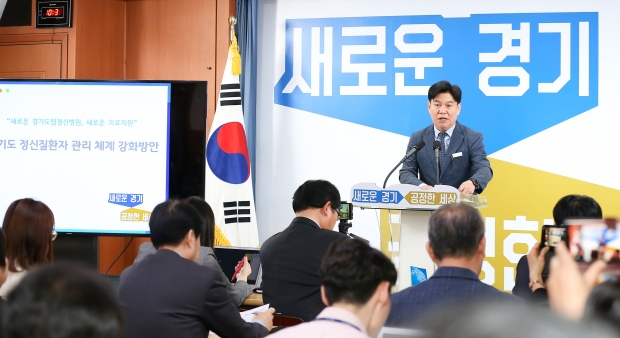 류영철 보건복지국장 브리핑
